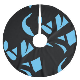 Awesome Modern Art Blue / Black Brushed Polyester Tree Skirt