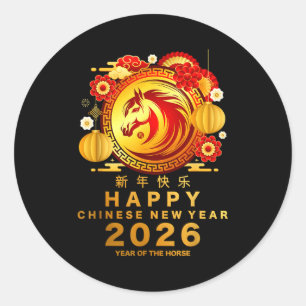Awesome Year Of The Horse_ Lunar Happy Chinese New Classic Round Sticker
