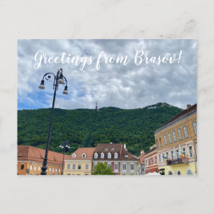 aWorld2Celebrate: Greetings from Brasov! Postcard