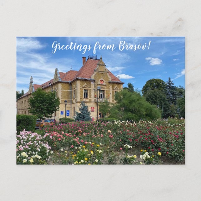 aWorld2Celebrate: Greetings from Brasov! Postcard (Front)