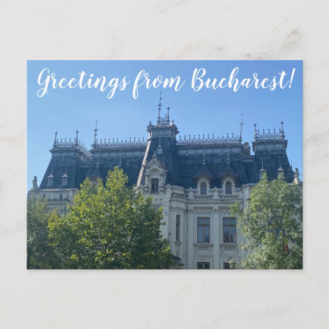 aWorld2Celebrate: Greetings from Bucharest! Postcard (Front)