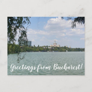 aWorld2Celebrate: Greetings from Bucharest! Postcard
