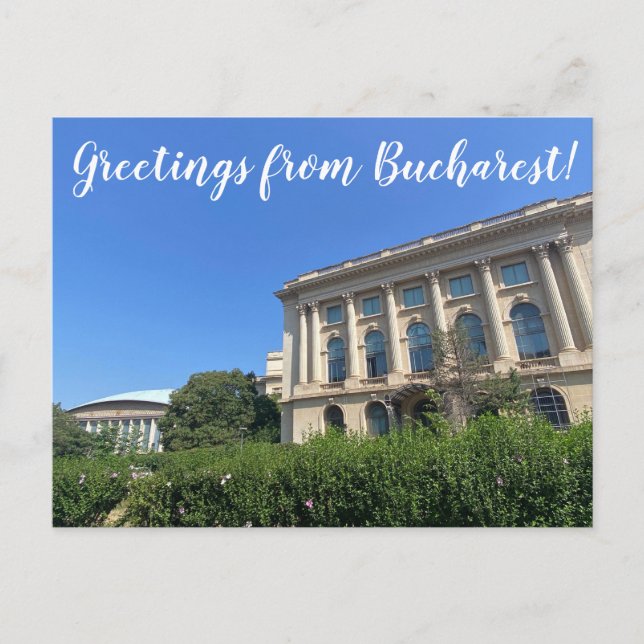 aWorld2Celebrate: Greetings from Bucharest! Postcard (Front)