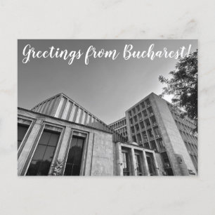 aWorld2Celebrate: Greetings from Bucharest! Postcard