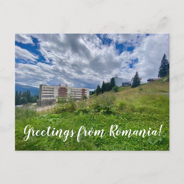 aWorld2Celebrate: Greetings from Romania! Postcard (Front)