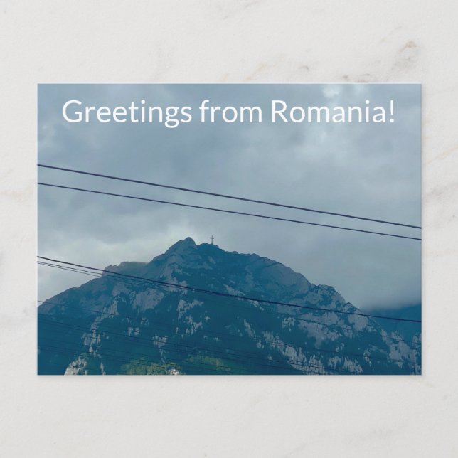 aWorld2Celebrate: Greetings from Romania! Postcard (Front)