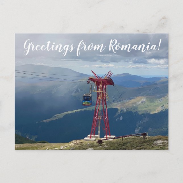 aWorld2Celebrate: Greetings from Romania! Postcard (Front)
