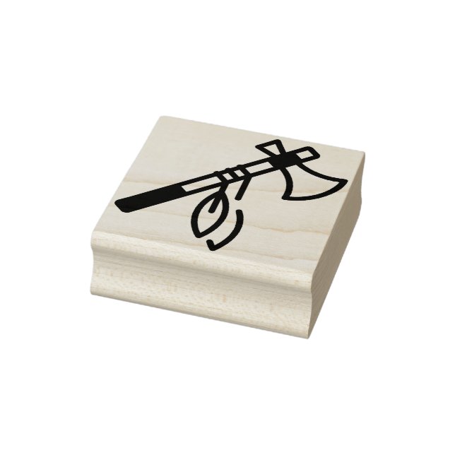 axe rubber stamp (Stamp)