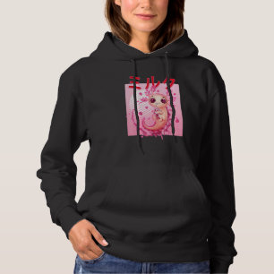 Axolotl Drinking Strawberry Milk Pink Plush Salama Hoodie