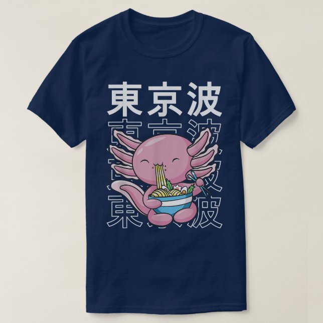 Axolotl Eat Ramen Milk Kawaii Aesthetic Kids Teen  T-Shirt (Design Front)