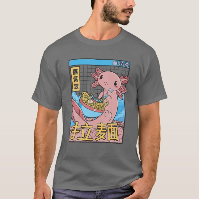 Axolotl Eating Ramen Japan Style 80S Otaku Vaporwa T-Shirt (Front)
