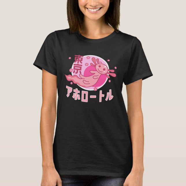 Axolotl Japanese Japan Aesthetic Sakura Cherry Blo T-Shirt (Front)