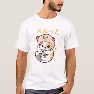 Axolotl - Kawaii Anime Cat - Milk Tea Japanese Aes T-Shirt