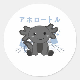 Axolotl Lovers Cute Animals Relax Sweet Axolotl Classic Round Sticker