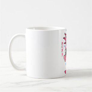 Axolotl Onigiri  Coffee Mug