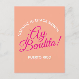 Ay bendito! Puerto Rico Postcard