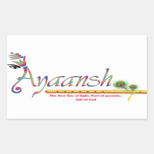 ayaansh rectangular sticker