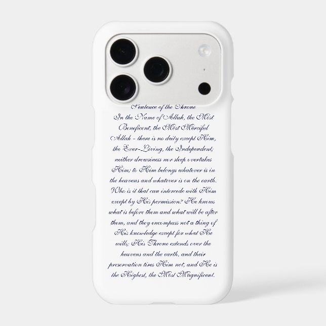 Ayat ul Kursi iPhone Case (Back)