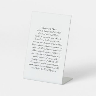 Ayat-ul-Kursi: Sentence of the Thrown Pedestal Sign