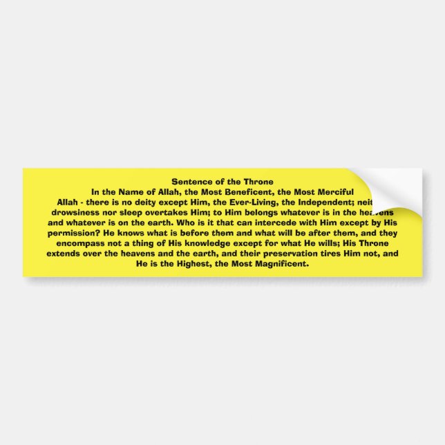 Ayatul Kursi  Bumper Sticker (Front)