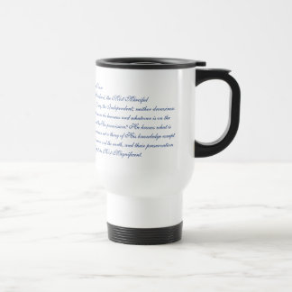 Ayatul Kursi Travel Mug