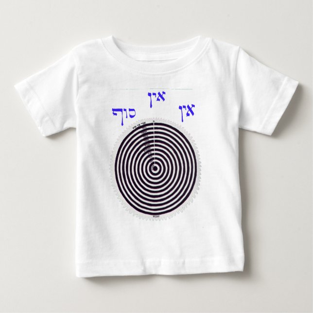 AYN SOF BABY T-Shirt (Front)