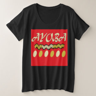 Ayoba African design bright red and mustard Plus Size T-Shirt