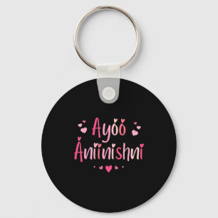 Ayóó Ánííníshní - I Love You In Navajo With Cute N Key Ring