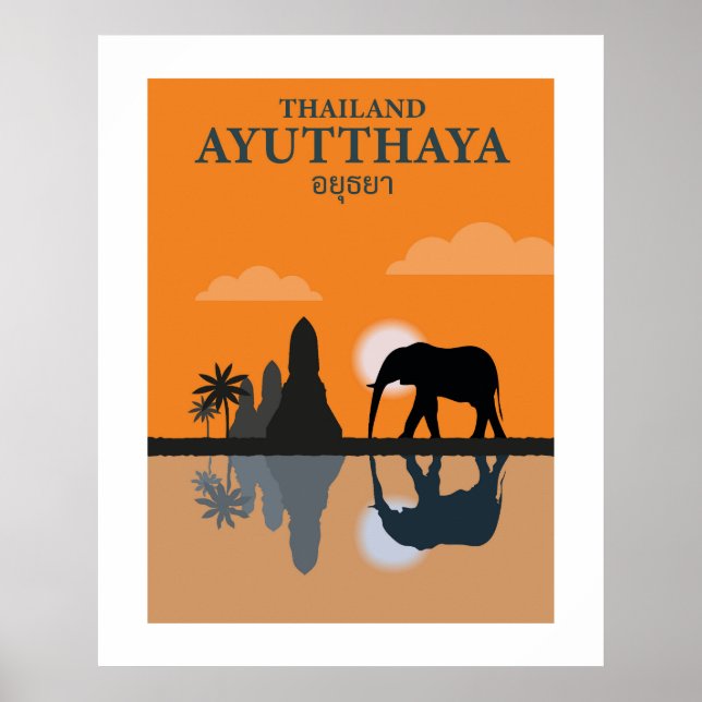 Ayutthaya Retro Travel Wall Art (Front)
