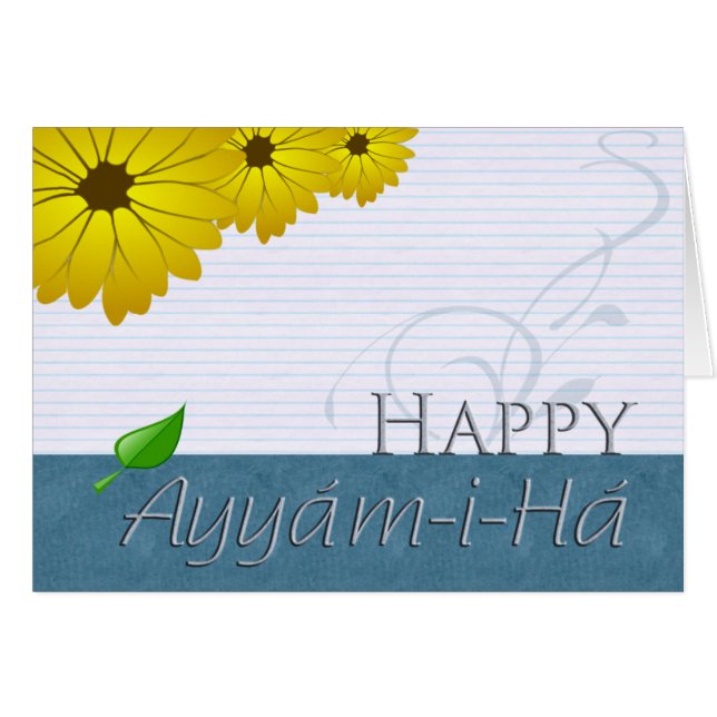 Ayyám-i-Há Card (Front Horizontal)