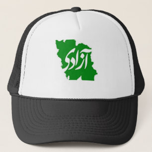 Azadi (Freedom) Map of Iran Truck Hat