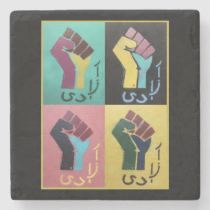 Azadi - Marble Stone Coaster