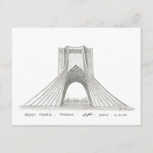 Azadi Tower, Tehran, Iran Postcard