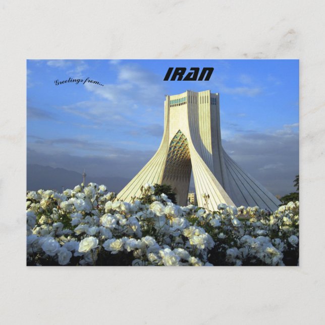 Azadi Tower Tehran Iran Postcard (Front)
