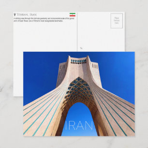 Azadi Tower, Tehran, Iran Travel Postcard