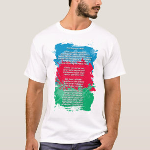 Azerbaijan - Azərbaycan marşı T-Shirt