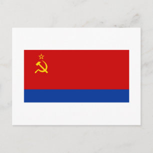 Azerbaijan SSR Flag Postcard