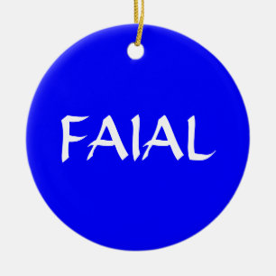 Azores- Faial Custom Christmas Ornament