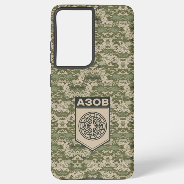 AZOV Case (Back)
