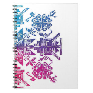 Aztec Notebook