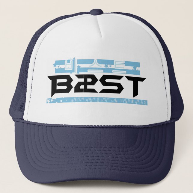 B2ST HAT : 01 (Front)