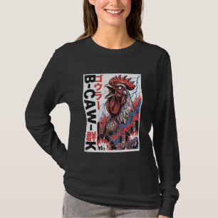 B-Caw-K Funny Giant Chicken Japanese Monster Poste T-Shirt