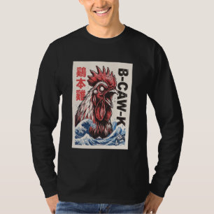 B-Caw-K Funny Giant Chicken Japanese Monster Poste T-Shirt