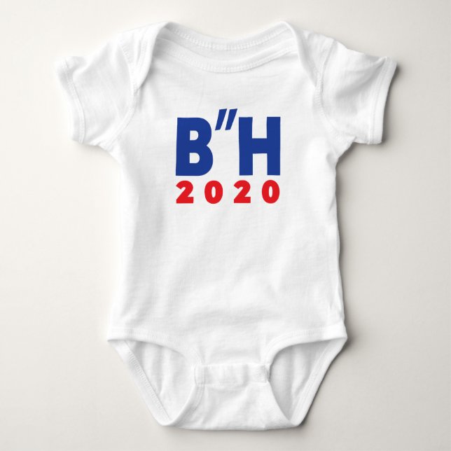 B"H English 2020 Baby Bodysuit (Front)