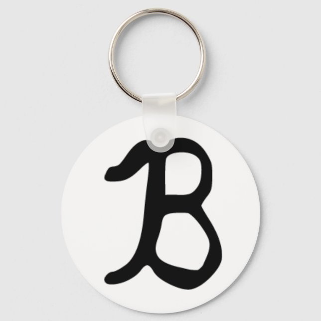 B Monogram Keychain (Front)