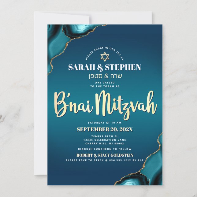 B’nai Mitzvah Turquoise Ombre Agate Gold Script Invitation (Front)