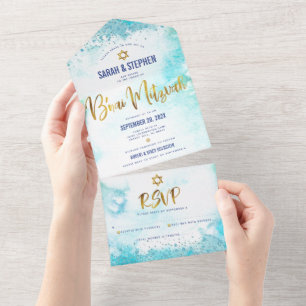 B’nai Mitzvah turquoise watercolor gold script All In One Invitation