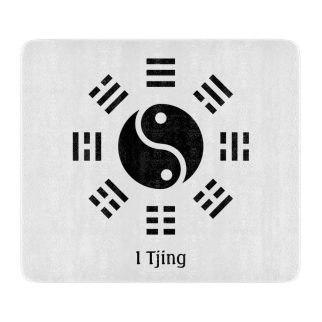 Ba Gua, eight trigrams, yin yang customisable  Cutting Board (Front)