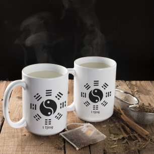 Ba Gua, eight trigrams, yin yang customisable Mug