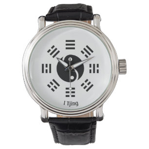 Ba Gua, eight trigrams, yin yang customisable  Watch